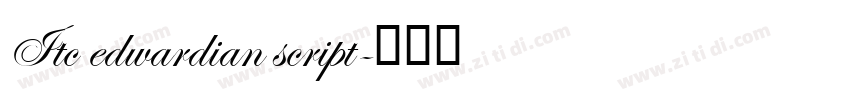 Itc edwardian script字体转换